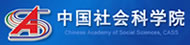 中国社会科91黑料